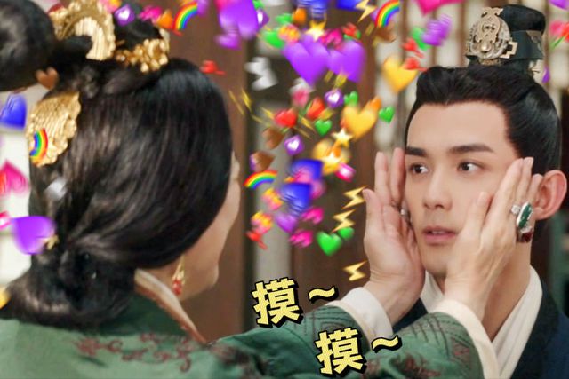公叔知慧 第3页