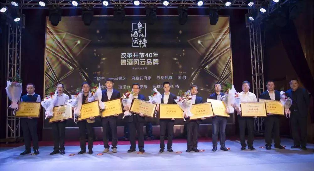 学校沿革 第140页