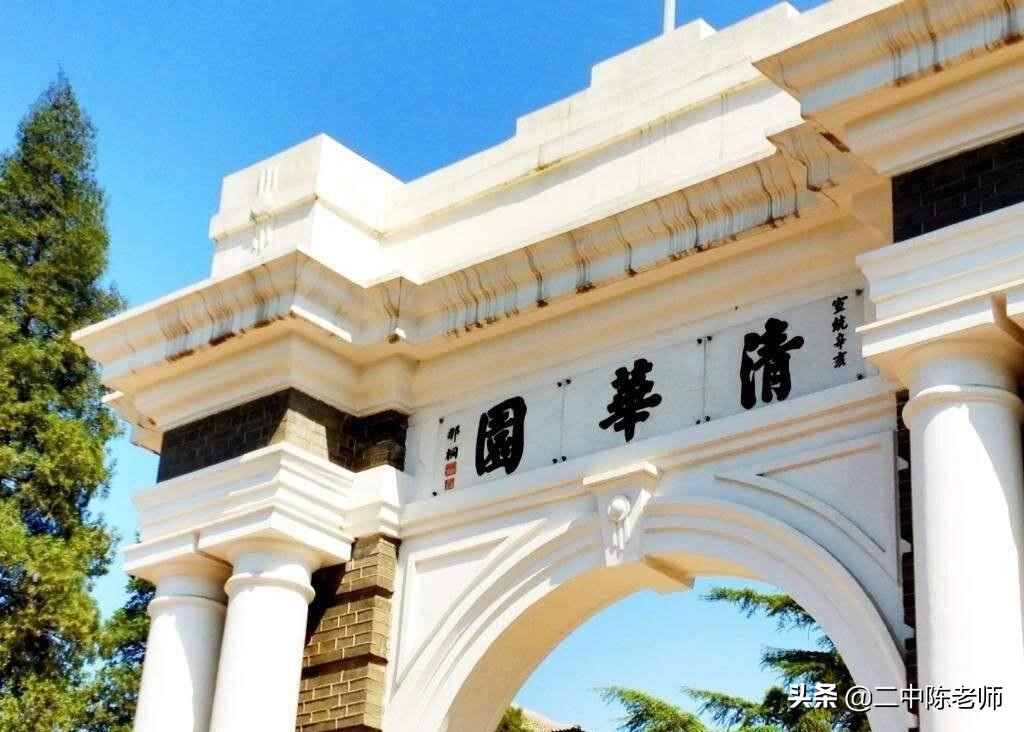 机构设置 第150页