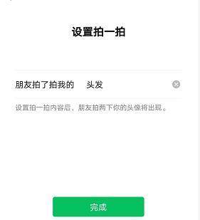 2025年3月 第661页