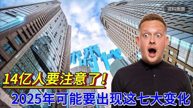 承跃