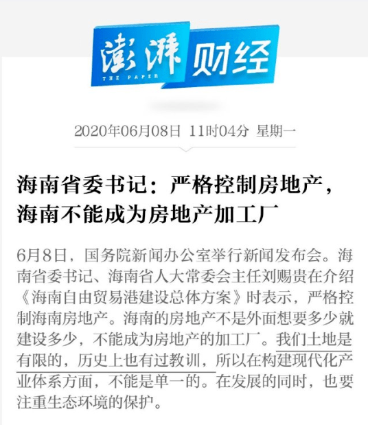 最早劳动法2025全文及其深度解读