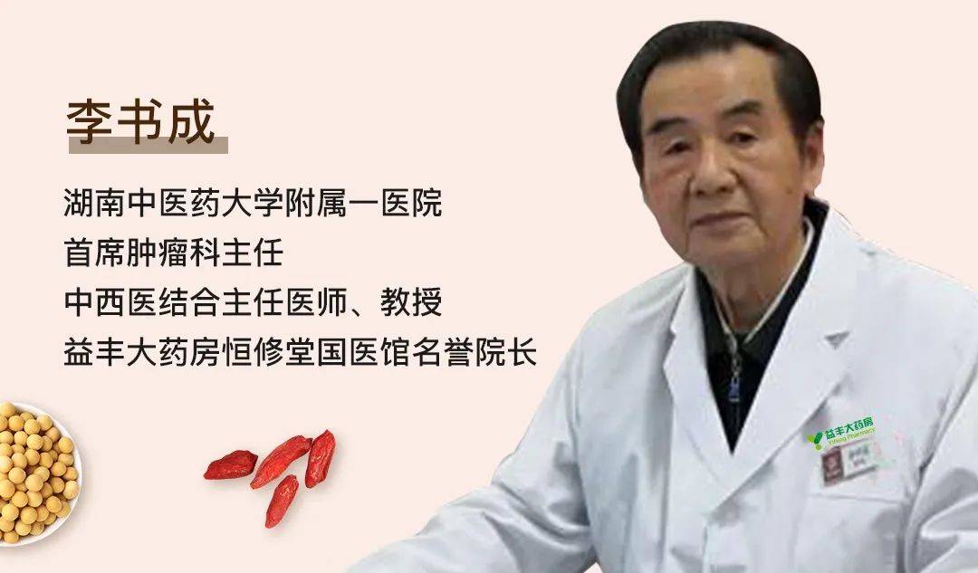 大康最早情况的深度探究