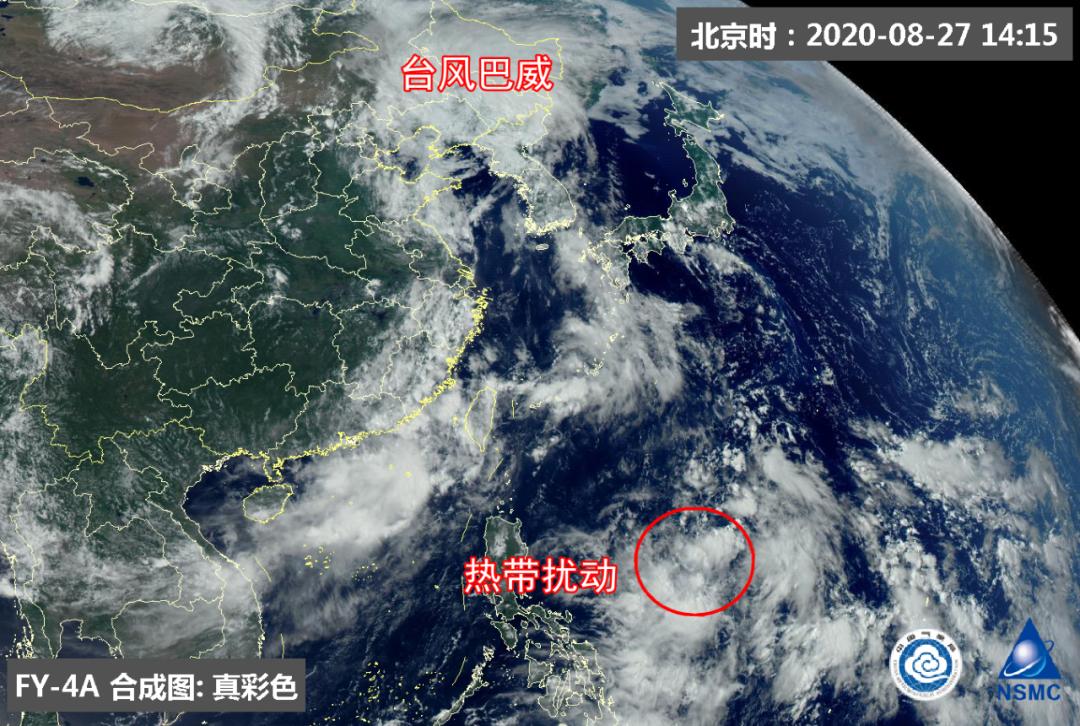 课程改革 第10页