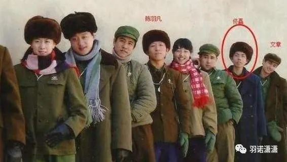 冯裤子背后的故事，揭秘其早期情况与经历