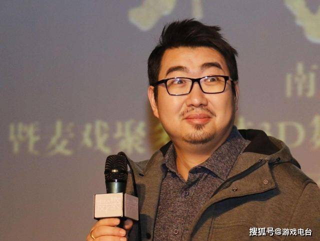 依姗